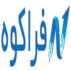 سامانه جامع خدمات کوه نوردی